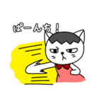 ねこたさんとねこみさん（個別スタンプ：10）