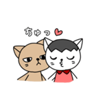 ねこたさんとねこみさん（個別スタンプ：11）