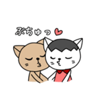 ねこたさんとねこみさん（個別スタンプ：13）