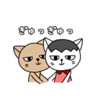 ねこたさんとねこみさん（個別スタンプ：16）