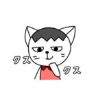 ねこたさんとねこみさん（個別スタンプ：20）