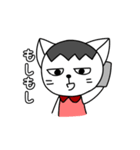 ねこたさんとねこみさん（個別スタンプ：36）