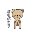 ねこたさんとねこみさん（個別スタンプ：39）