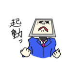 処理落ちくん（個別スタンプ：10）