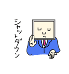 処理落ちくん（個別スタンプ：12）