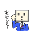 処理落ちくん（個別スタンプ：26）