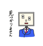 処理落ちくん（個別スタンプ：29）