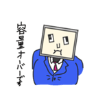 処理落ちくん（個別スタンプ：36）