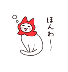 赤ずきん白猫（個別スタンプ：24）