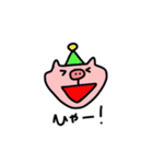 ぶたちゃん。（個別スタンプ：5）