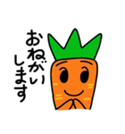 Hi！ キャロット（個別スタンプ：24）