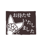 なまらっち！～お仕事お疲れ様です～（個別スタンプ：10）