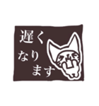 なまらっち！～お仕事お疲れ様です～（個別スタンプ：15）