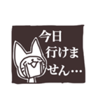 なまらっち！～お仕事お疲れ様です～（個別スタンプ：16）