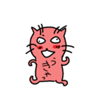 ねこじゃないスタンプ（個別スタンプ：31）