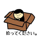 小生意気な男（個別スタンプ：19）