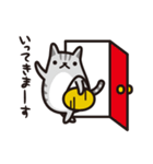 こばんねこ（個別スタンプ：33）