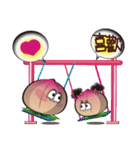 Peaches Elves（個別スタンプ：29）