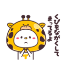 テテスタ＠（個別スタンプ：3）