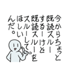 えがおではなしをうけながすたんぷ（個別スタンプ：10）