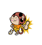 サルトサカナ（個別スタンプ：2）
