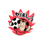 サルトサカナ（個別スタンプ：3）