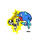 サルトサカナ（個別スタンプ：16）