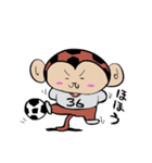 サルトサカナ（個別スタンプ：24）