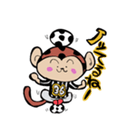 サルトサカナ（個別スタンプ：35）