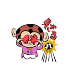 サルトサカナ（個別スタンプ：37）