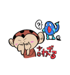 サルトサカナ（個別スタンプ：38）