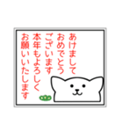 はんたましろねこ1（個別スタンプ：2）