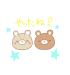 やさしいHeart and Star（個別スタンプ：31）