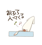 使ってくれなイカ？（個別スタンプ：18）