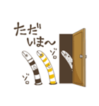 チンアナゴと仲間（個別スタンプ：8）