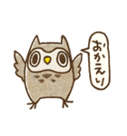 フクロウとミミズク（個別スタンプ：27）