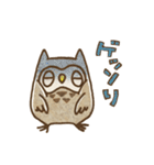 フクロウとミミズク（個別スタンプ：33）