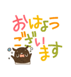 デカ文字とバク（個別スタンプ：3）