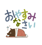 デカ文字とバク（個別スタンプ：4）