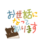 デカ文字とバク（個別スタンプ：5）