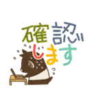 デカ文字とバク（個別スタンプ：10）