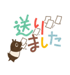 デカ文字とバク（個別スタンプ：11）