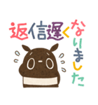 デカ文字とバク（個別スタンプ：13）