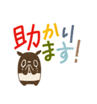 デカ文字とバク（個別スタンプ：17）