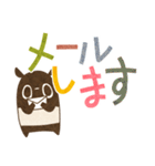 デカ文字とバク（個別スタンプ：27）