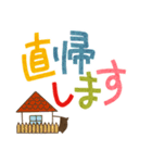 デカ文字とバク（個別スタンプ：29）