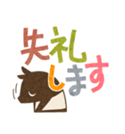 デカ文字とバク（個別スタンプ：38）