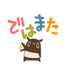 デカ文字とバク（個別スタンプ：40）