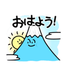 フジヤマ40（個別スタンプ：1）