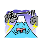 フジヤマ40（個別スタンプ：5）